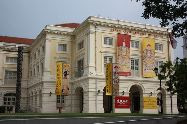 Asian Civilizations Museum