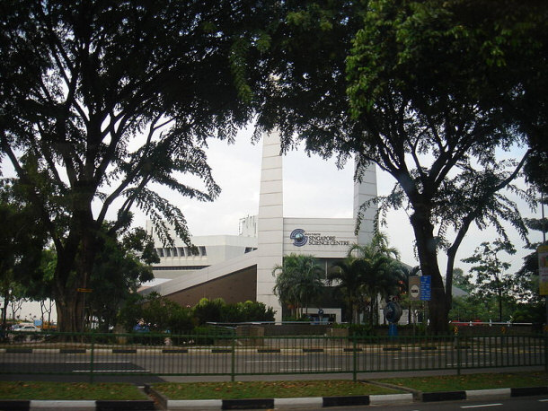 Entrance to the Singapore Science Centre