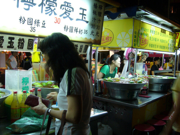 typical night market in taiwan taipei