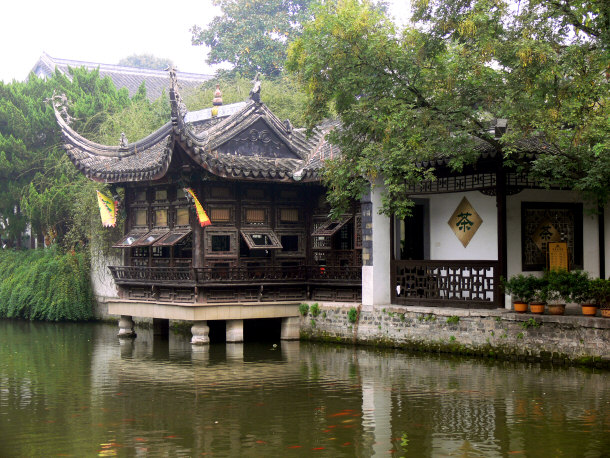 Teahouse in the Nanjing Presidential Palace Garden