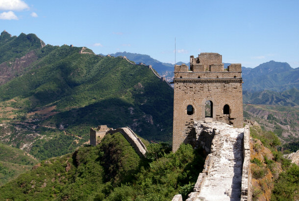 Tower Section, Simatai Great Wall Section