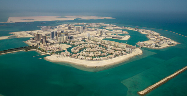 Amwaj Islands