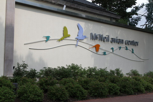 McNeil Avian Center at the Philadelphia Zoo