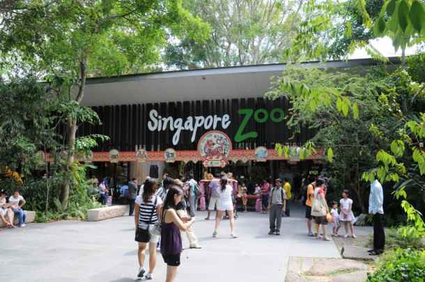 Singapore Zoo Main Gate