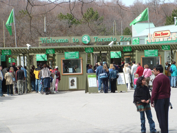 Entrance to the Toronto Zoo