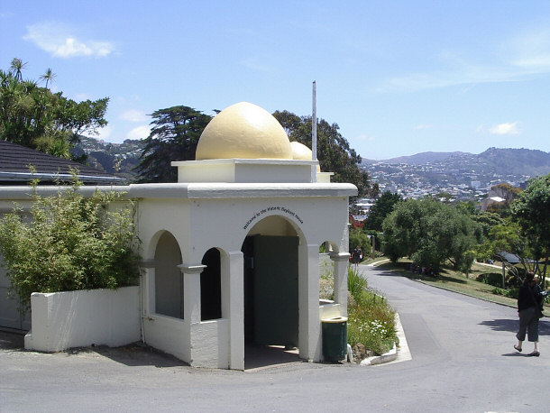 Historic Elephant House at the Wellington Zoo - Wellington, New Zealand