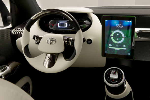 Toyota Concept Interior