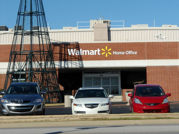 Walmart's Home Office in Bentonville, Arkansas