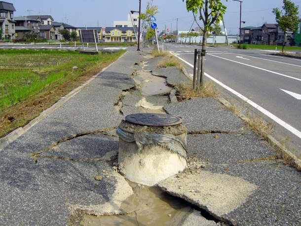 Soil Liquefaction from Chuetsu Earthquake in 2004 - Ojiya, Japa