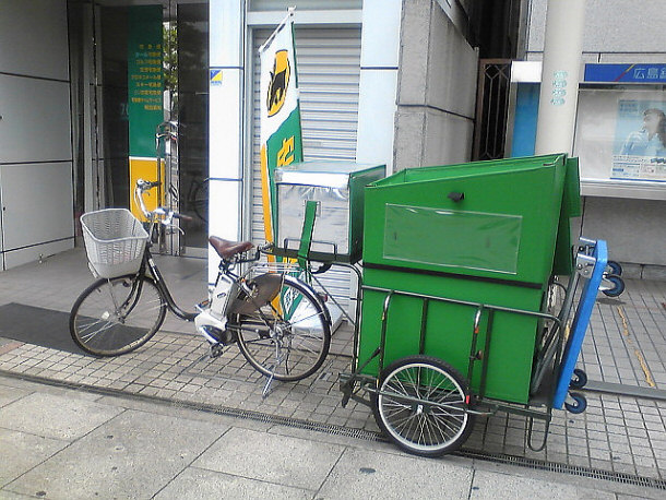 A Yamato Transport Electric-Assisted Bicycle in Japan