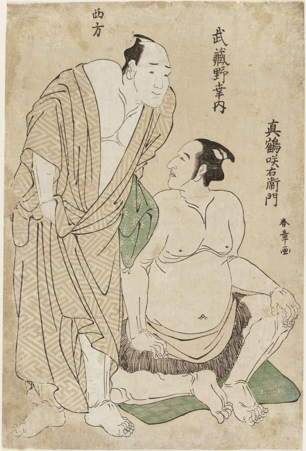Sumo Wrestlers Manazuru Sakiemon and Musashino Konai (1780)