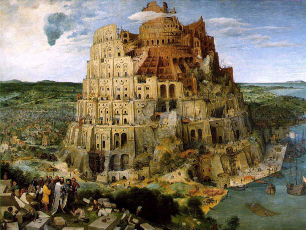 The Tower of Babel by Pieter Brueghel the Elder, 1563