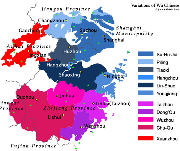 variations of wu chinese