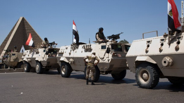 Egyptian Security Forces
