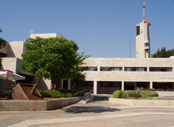 First Building of Hebrew University in Jerusalem