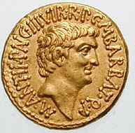 Coin of Mark Antony 2000 Years Ago