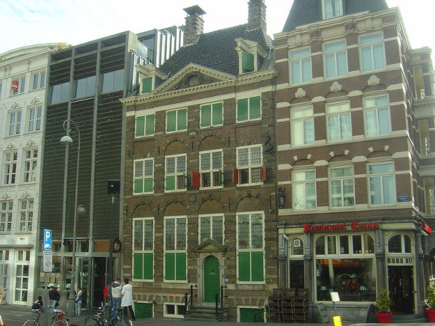Rembrandt House Museum