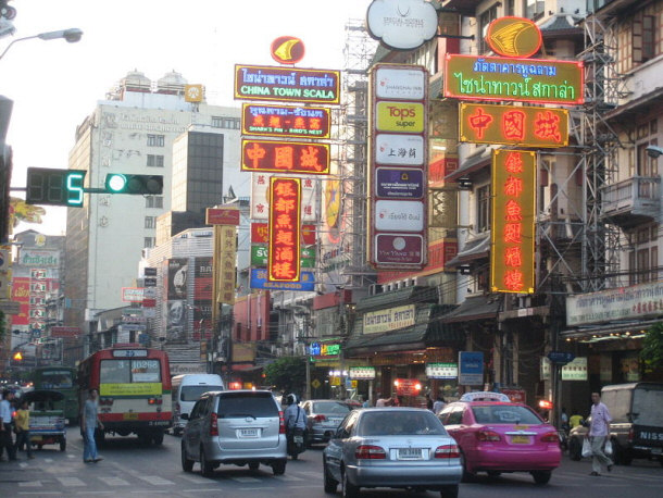 Yaowarat - Chinatown