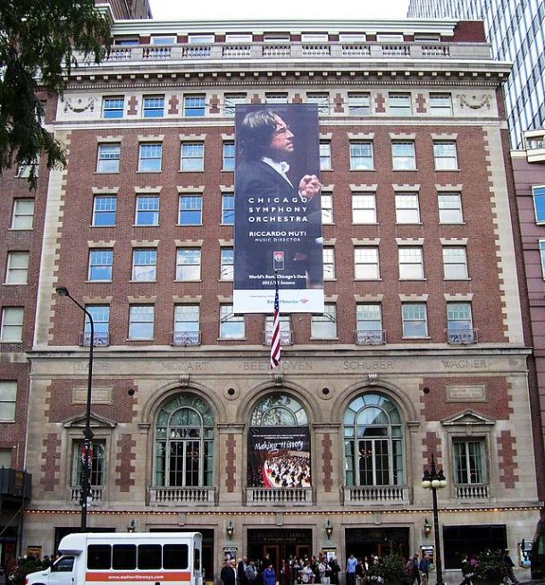 Orchestra Hall, also known as Symphony Hall.