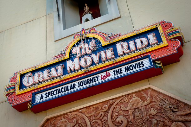 Great Movie Ride Entrance