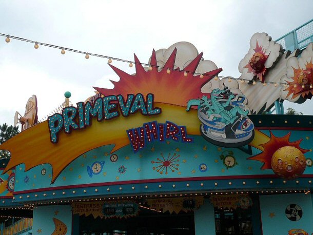 Entrance to Primeval Whirl