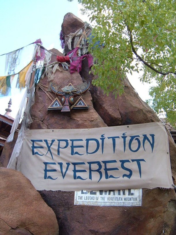  Entrance to Expedition Everest
