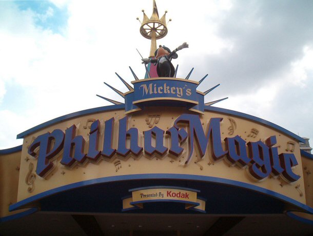 Mickeys PhilharMagic is one of the best new 4D movies out there. The difference between 4D and 3D is that you will experience parts of the movie that are normally only encountered by those on the screen.