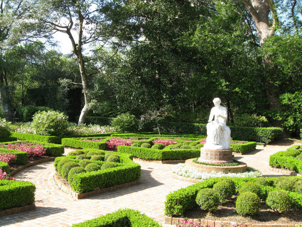 Gardens at Museum of Fine Arts