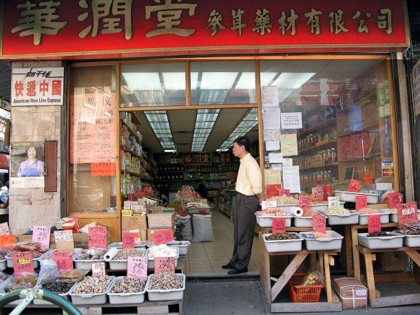 Chinatown store