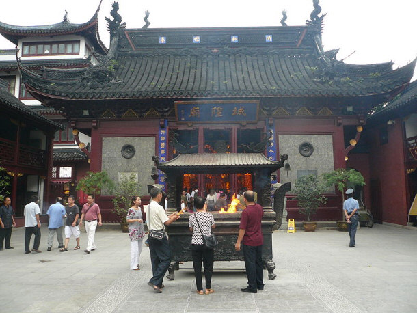 The Chenghuang Miao (City God Temple)