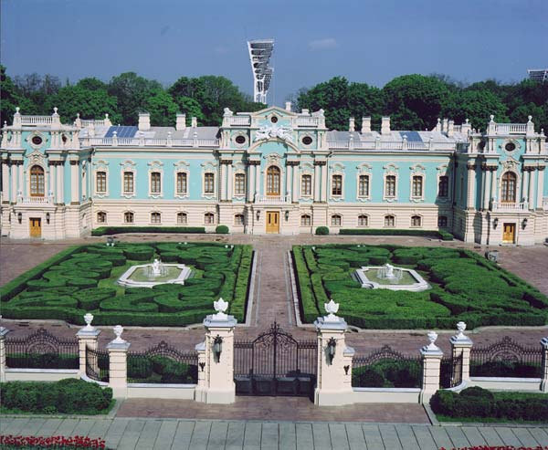 Mariyinsky Palace is in Kiev, Ukraine