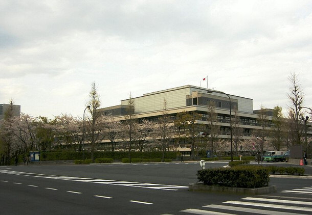 National Diet Library