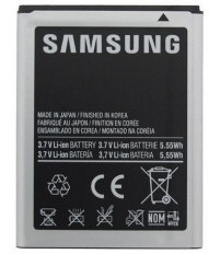 Samsung cell phone battery